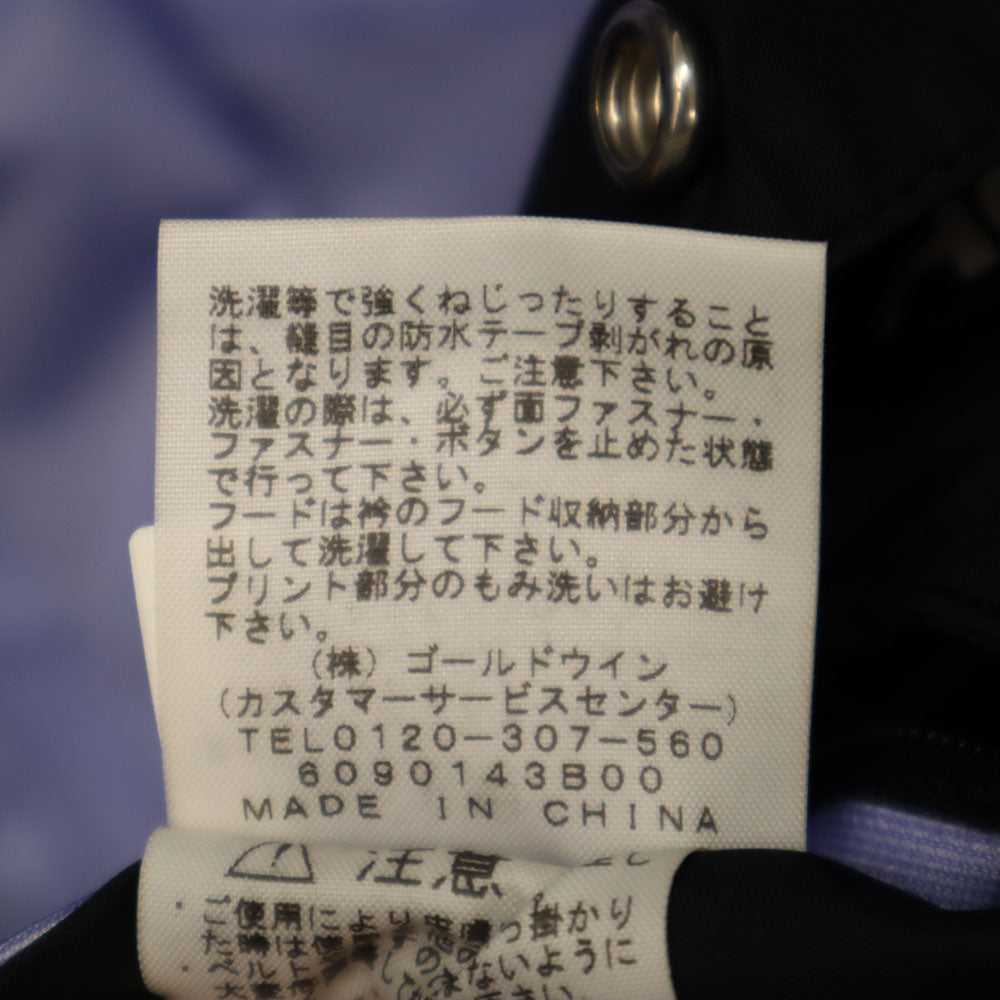 THE NORTH FACE ノースフェイス NP11501 マウンテン レインテックス ジャケット L ブラック アウトドア GORE-TEX メンズ