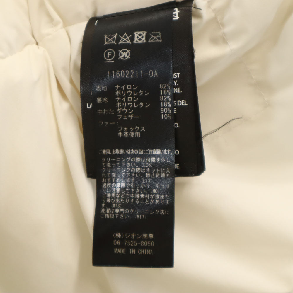 マッカージュ ダウンジャケット M ホワイト Mackage レディース