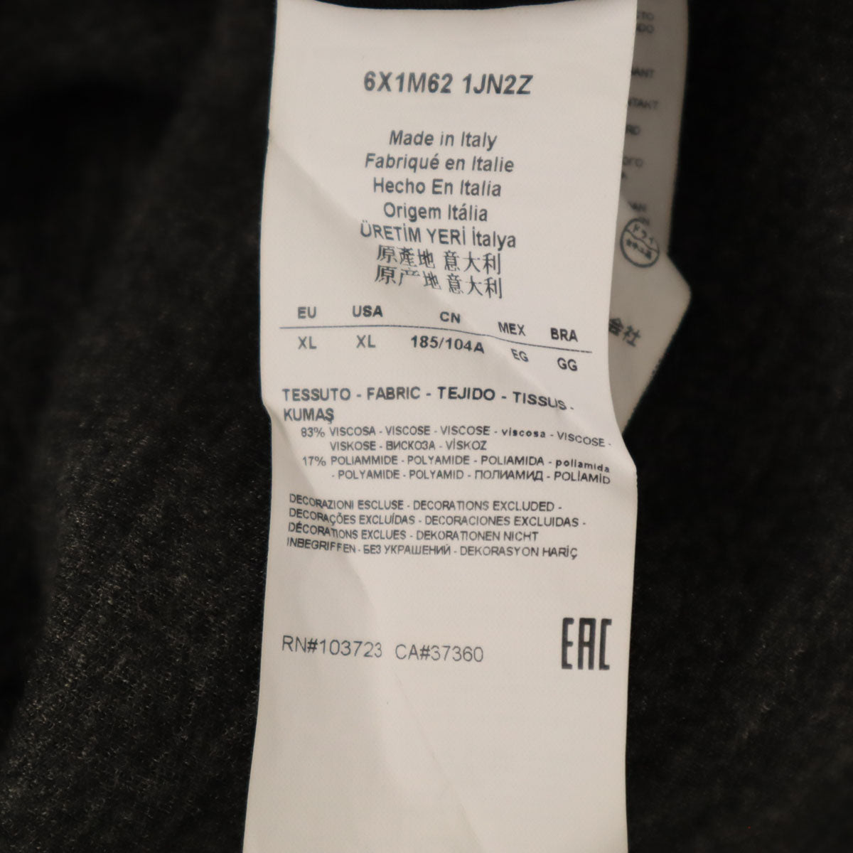 Emporio Armani エンポリオアルマーニ イタリア製 長袖 トレーナー XL ダークグレー メンズ