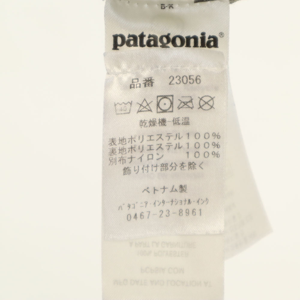 patagonia パタゴニア 23056FA18 クラシックレトロX ボア フリースジャケット S ベージュ系 アウトドア メンズ