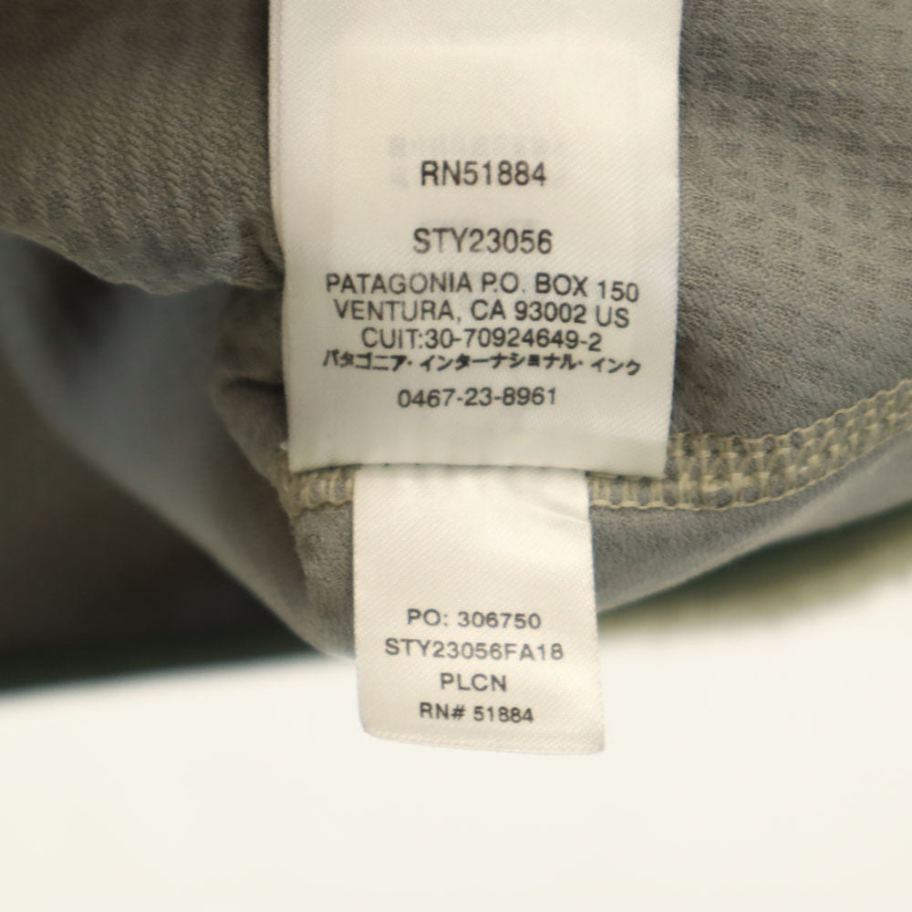 patagonia パタゴニア 23056FA18 クラシックレトロX ボア フリースジャケット S ベージュ系 アウトドア メンズ