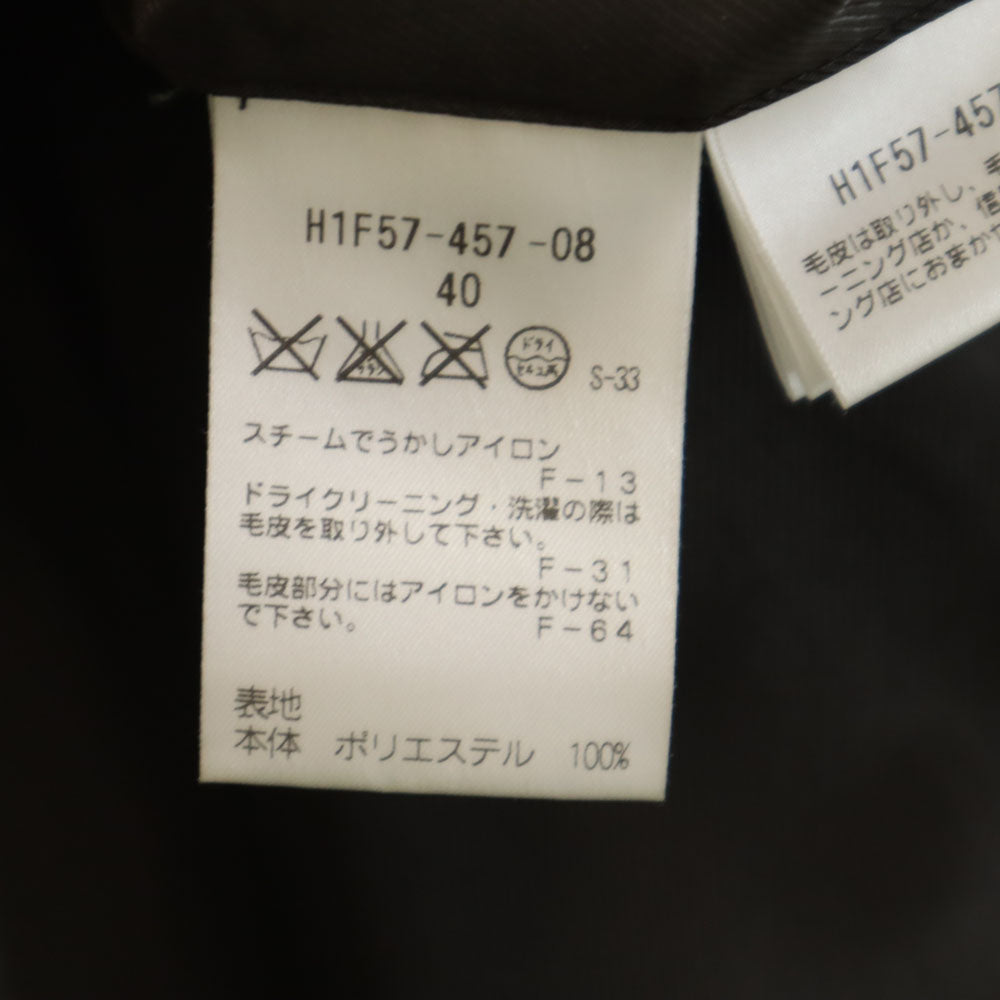 MACKINTOSH PHILOSOPHY マッキントッシュフィロソフィー ストライプ柄 ダウンジャケット 40 チャコールグレー メンズ