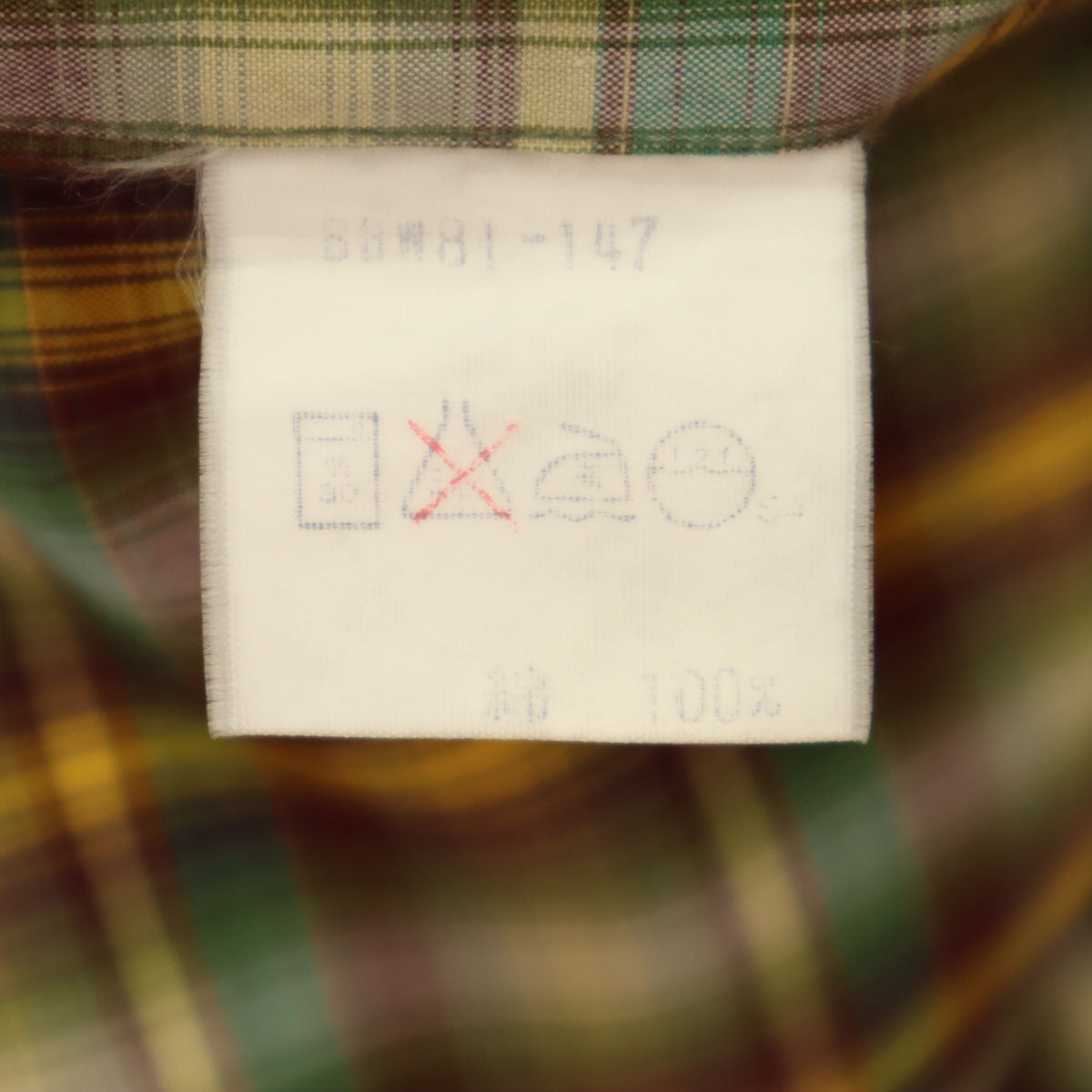 Burberrys バーバリーズ 90s オールド 白タグ オンブレチェック柄 長袖 コットンシャツ L C-TK83 メンズ