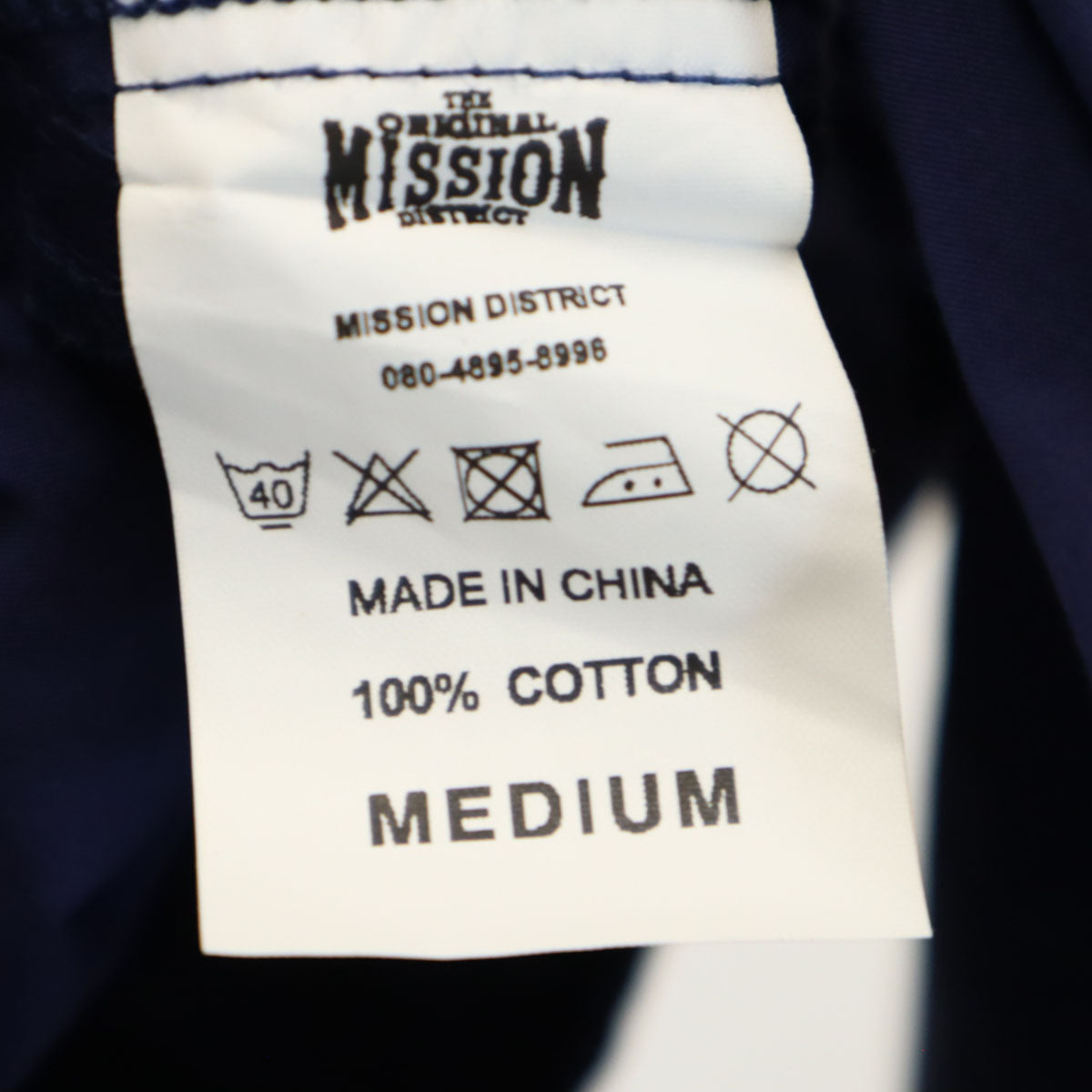 MISSION DISTRICT ミッションディストリクト MD-Z ジャケット M ネイビー ネイティブジャパニーズ メンズ