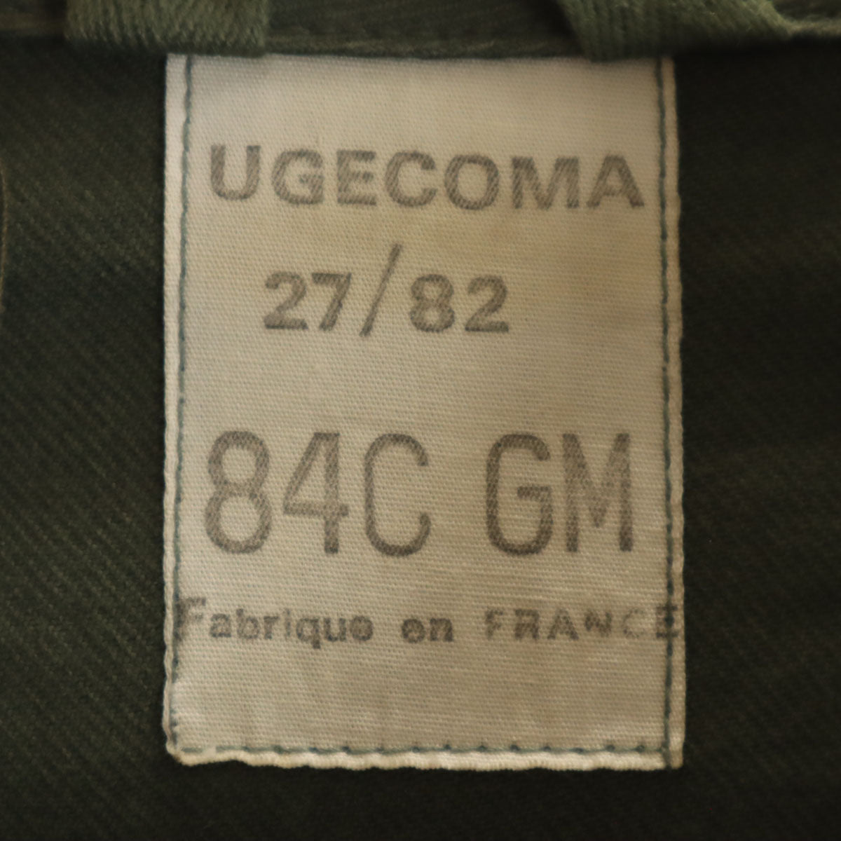 FRENCH ARMY フランス軍 80s ヴィンテージ UGECOMA メカニック ジャケット 84C カーキ ミリタリー メンズ