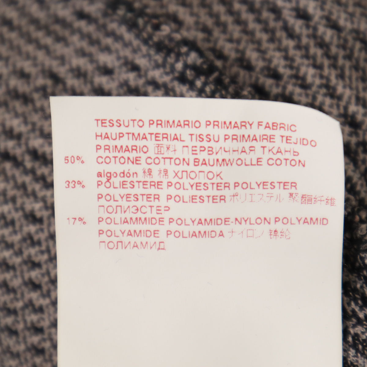 MARNI マルニ イタリア製 チェック柄 長袖 カットソー 38 ピンク×ブラック レディース