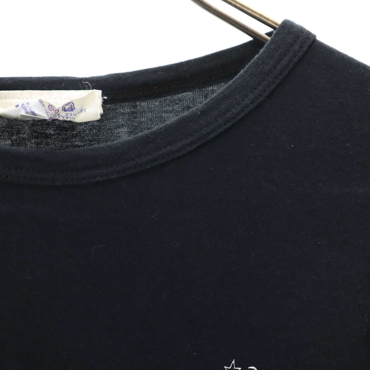 LOONEY TUNES ルーニーテューンズ 日本製 バックスバニー 長袖 Tシャツ ブラック ロンT ワーナーブラザーズ メンズ