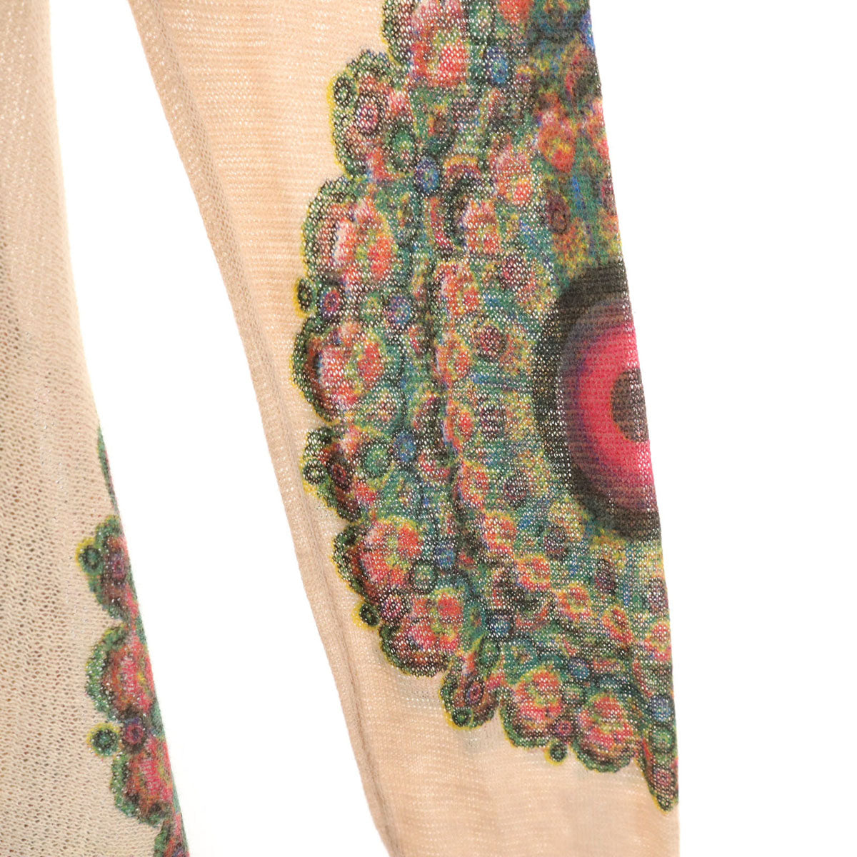 Desigual デジグアル 総柄 長袖 カーディガン M ベージュ レディース