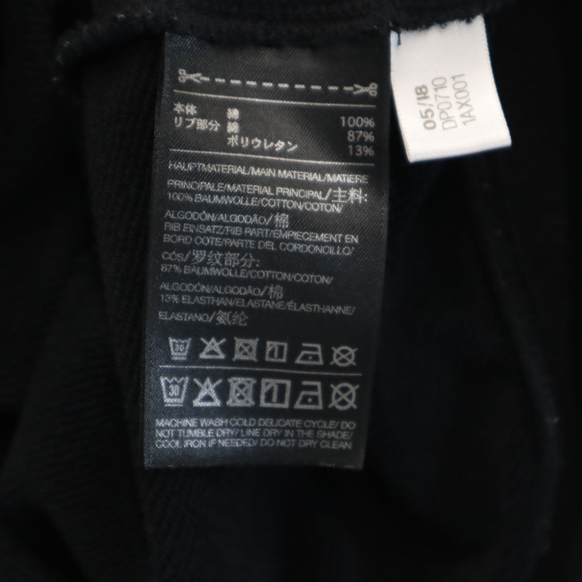 Y-3 ワイスリー バックプリント 長袖 プリント スウェット S ブラック adidas×Yohji Yamamoto レディース