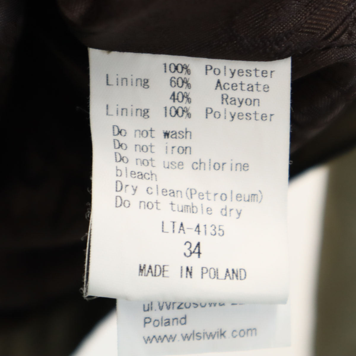 TATRAS タトラス ポーランド製 ジップアップ ジャケット 34 カーキ レディース