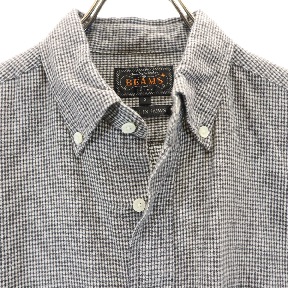 BEAMS PLUS ビームスプラス 日本製 チェック柄 長袖 コットンネル ボタンダウンシャツ S ブラック メンズ