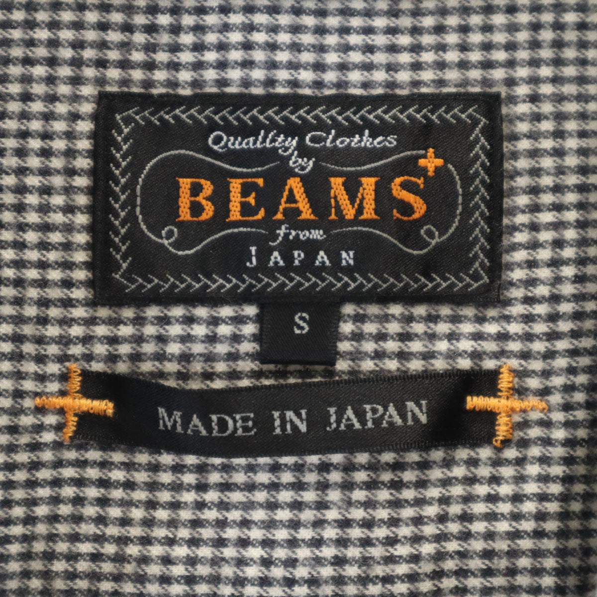 BEAMS PLUS ビームスプラス 日本製 チェック柄 長袖 コットンネル ボタンダウンシャツ S ブラック メンズ