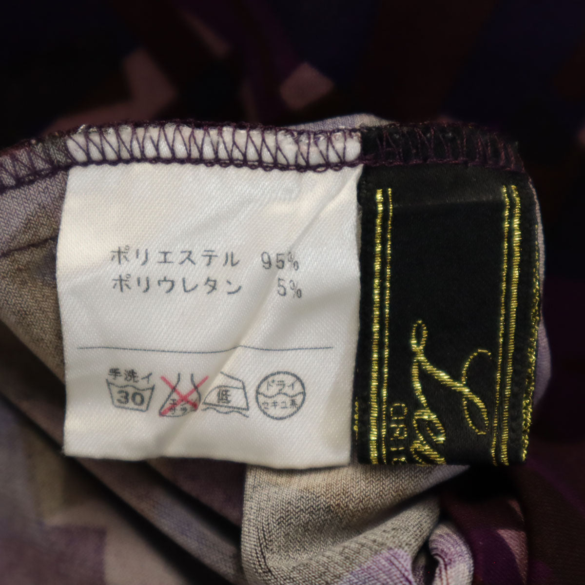 Leilian レリアン 日本製 幾何学柄 長袖 タートルネック カットソー 13 パープル レディース