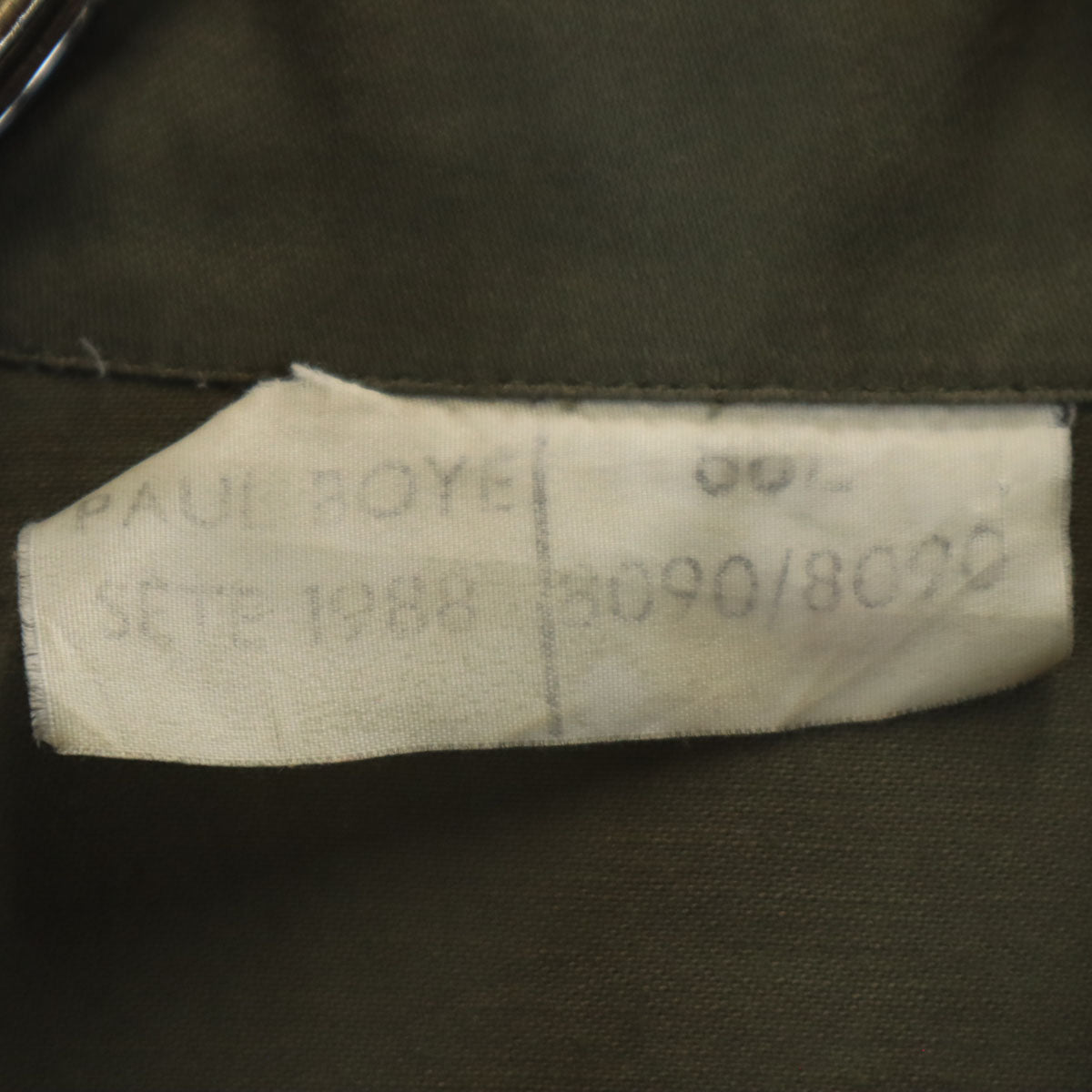 FRENCH ARMY フランス軍 80s 88年製 ヴィンテージ F2 ジャケット 88L カーキ ミリタリー ユーロ メンズ