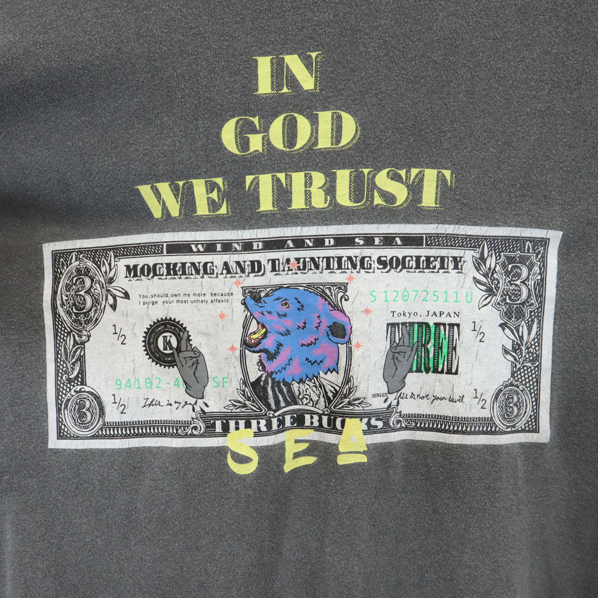 WIND AND SEA ウィンダンシー 長袖 両面プリント Tシャツ L グレー ロンT ×KOICHIRO TAKAGI メンズ