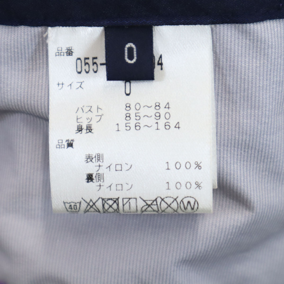 PEARLY GATES パーリーゲイツ ゴルフ レインジャケット 0 パープル レディース