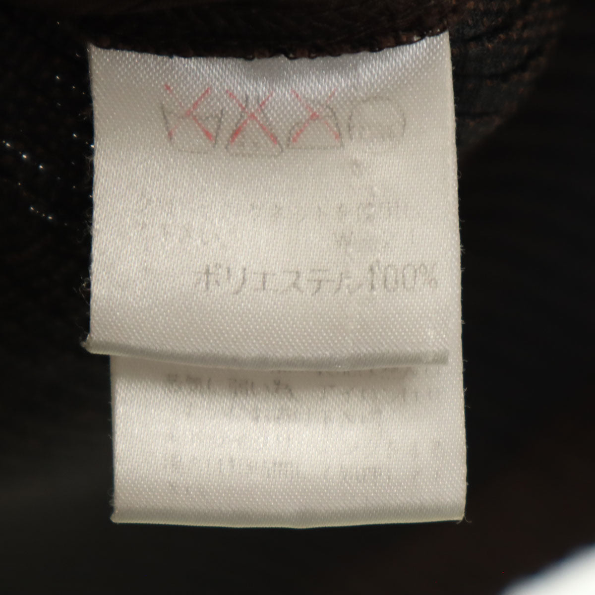 ISSEY MIYAKE イッセイミヤケ 90s オールド 日本製 ストライプ柄 プリーツ テーラードジャケット M ブラウン メンズ