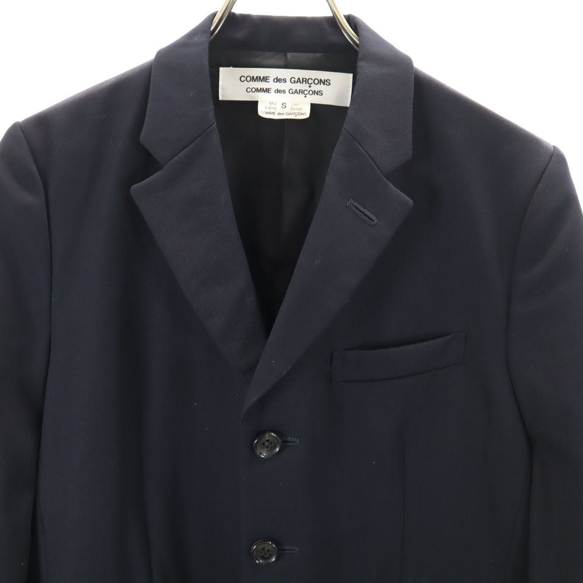 Comme des Garcons Comme des Garcons コムデギャルソンコムデギャルソン 2011年 日本製 ウールブレンド テーラードジャケット S ネイビー メンズ