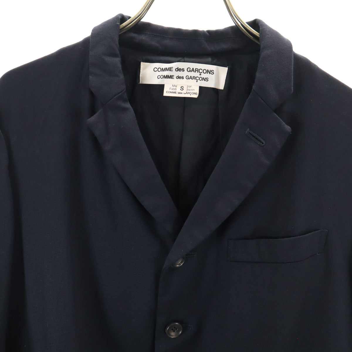 Comme des Garcons Comme des Garcons コムデギャルソンコムデギャルソン 2012年 日本製 ウールブレンド テーラードジャケット S ネイビー メンズ