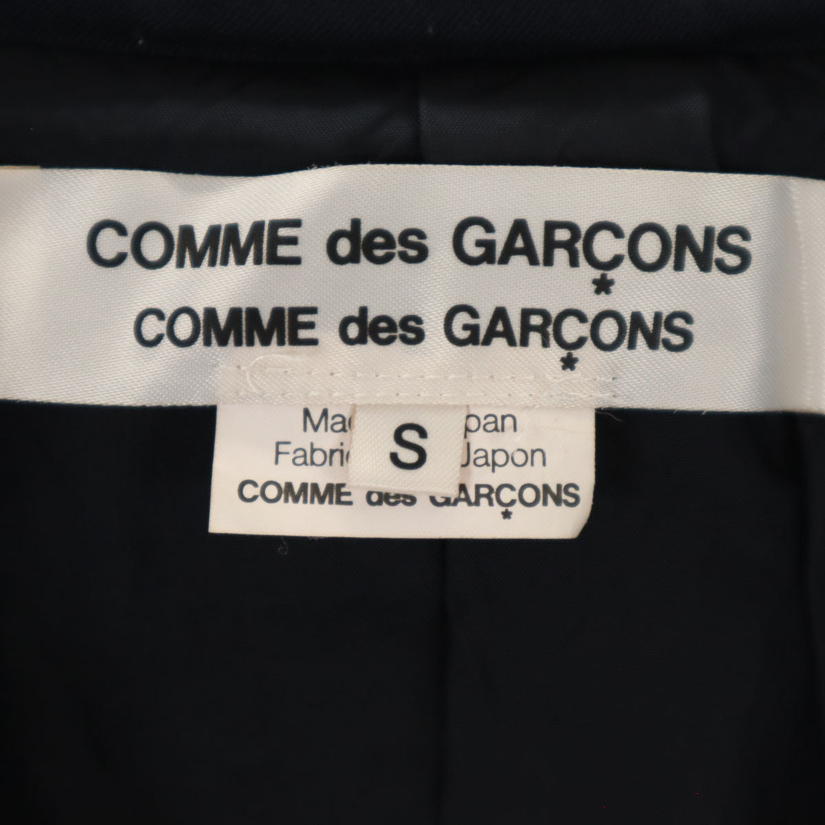 Comme des Garcons Comme des Garcons コムデギャルソンコムデギャルソン 2012年 日本製 ウールブレンド テーラードジャケット S ネイビー メンズ