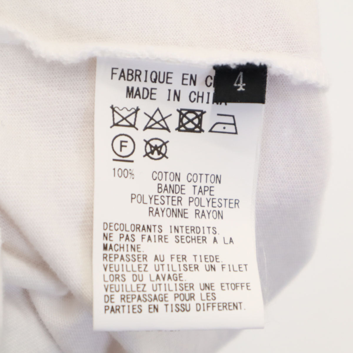 Ground Y グラウンドワイ 半袖 背面デザイン Tシャツ 4 ホワイト メンズ