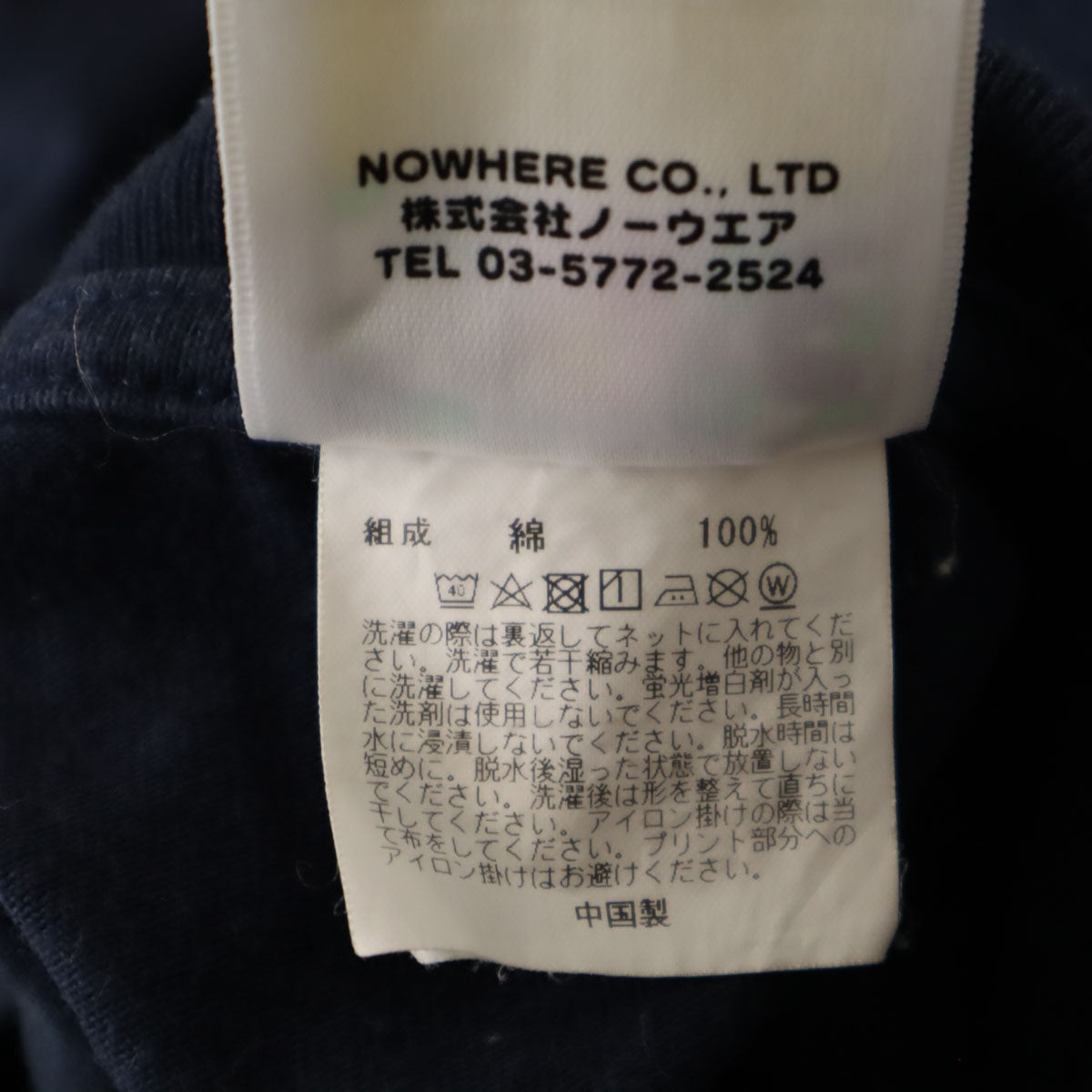 BAPE ベイプ 半袖 シングルステッチ プリント Tシャツ L ブルー メンズ