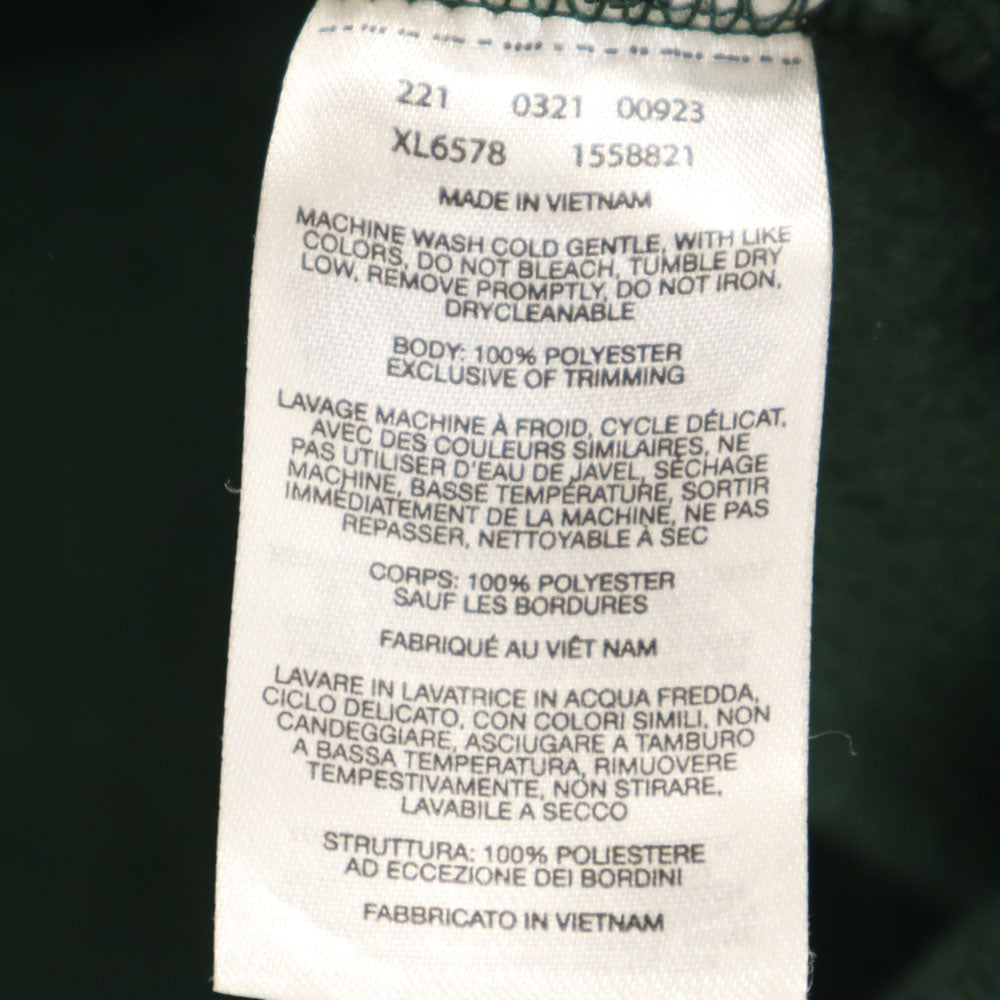 Columbia コロンビア フリースジャケット L ダークグリーン アウトドア レディース