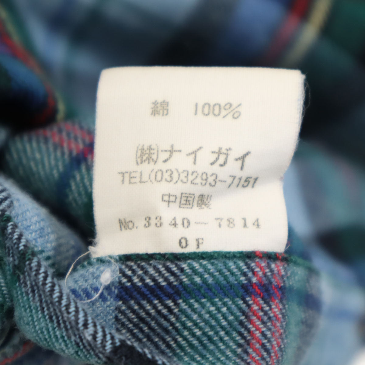 Polo by Ralph Lauren ポロバイラルフローレン 長袖 コットンシャツ 170 ブルー系 キッズ