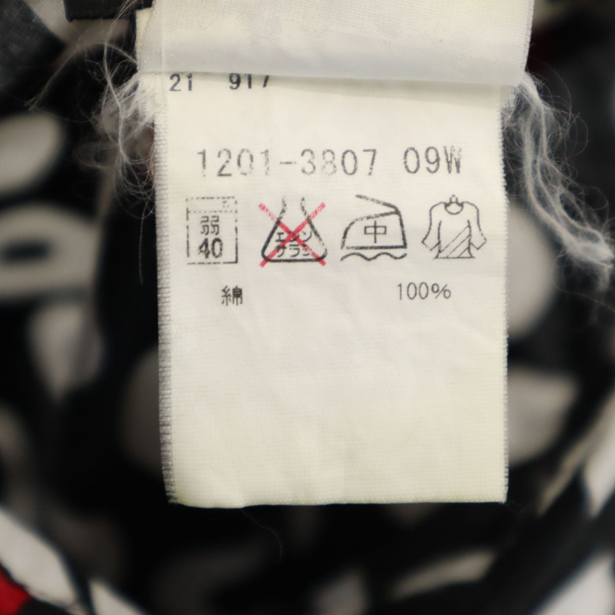 agnes b. アニエスベー 長袖 シャツ 36 ブラック×ホワイト レディース