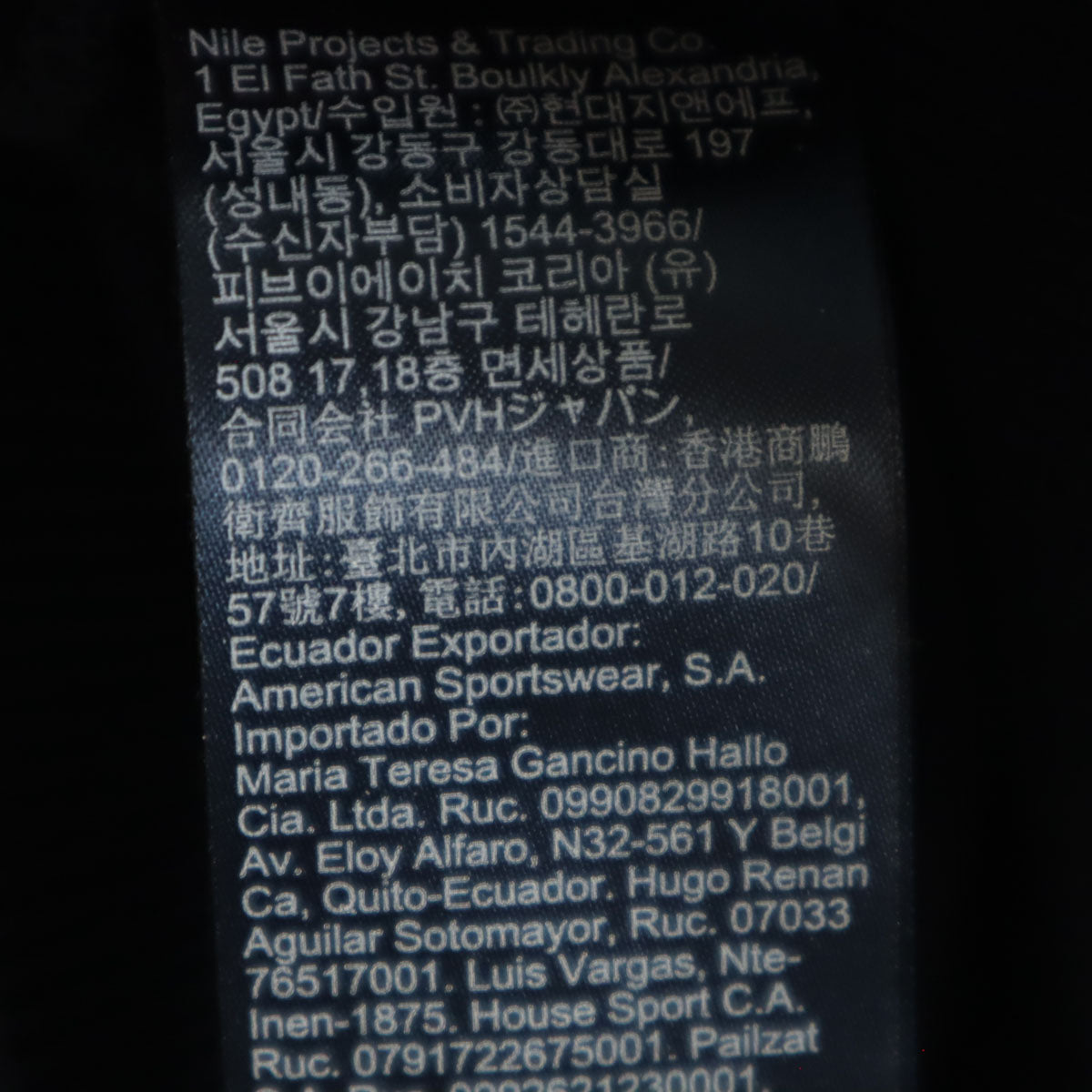 TOMMY HILFIGER トミーヒルフィガー 長袖 ニット M ネイビー セーター メンズ