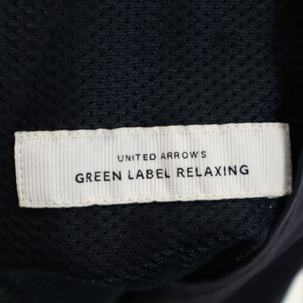 GREEN LABEL RELAXING UNITED ARROWS グリーンレーベルリラクシング ユナイテッドアローズ ブルゾン S ネイビー ジャケット メンズ