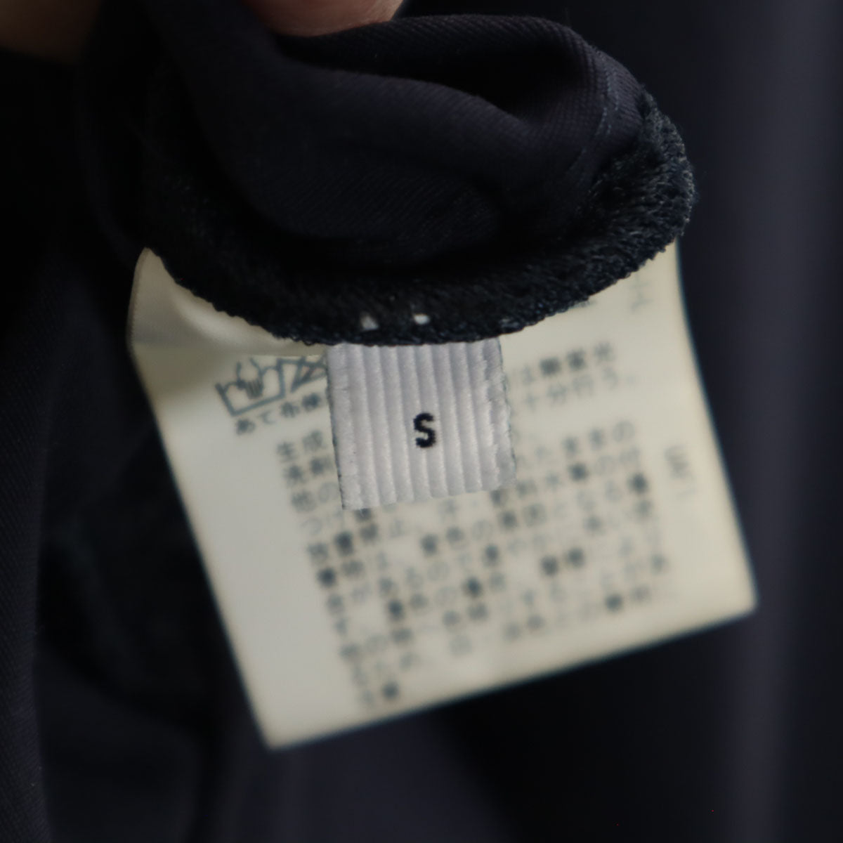 GREEN LABEL RELAXING UNITED ARROWS グリーンレーベルリラクシング ユナイテッドアローズ ブルゾン S ネイビー ジャケット メンズ