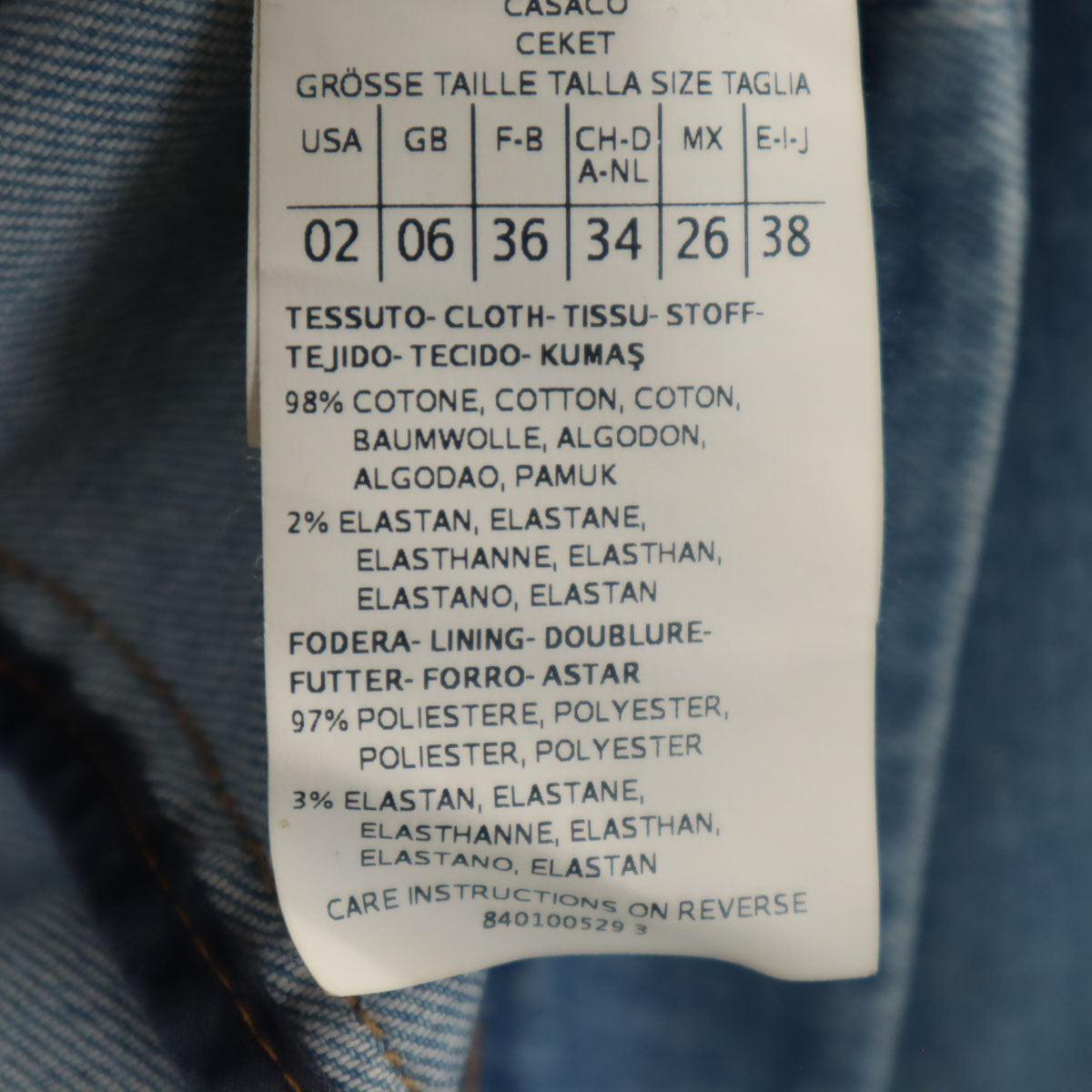 MAX&CO マックスアンドコー 7分袖 ノーカラー デニムジャケット 38 ウォッシュブルー マックスマーラ レディース