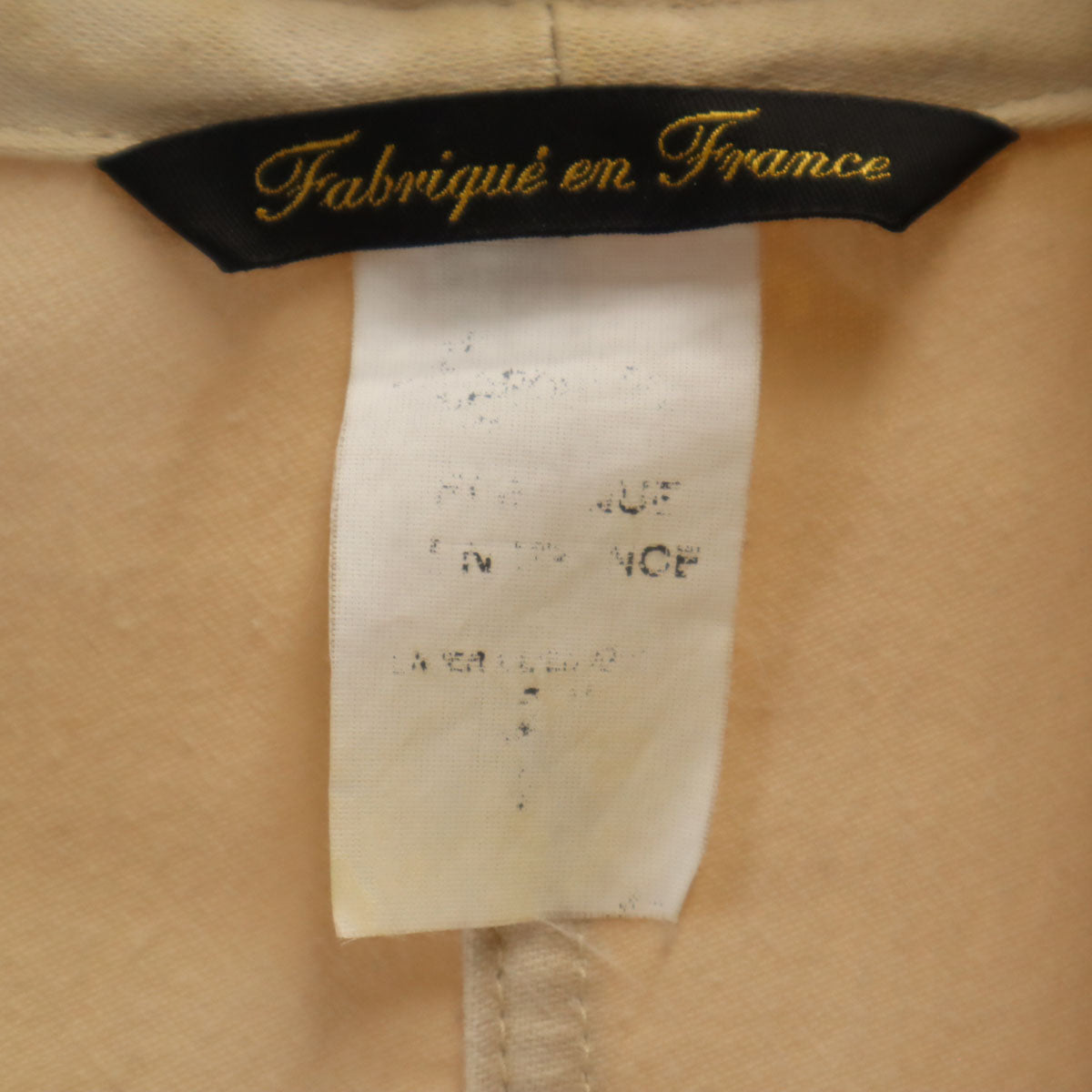 ル ラブルール カバーオール ベージュ メンズ