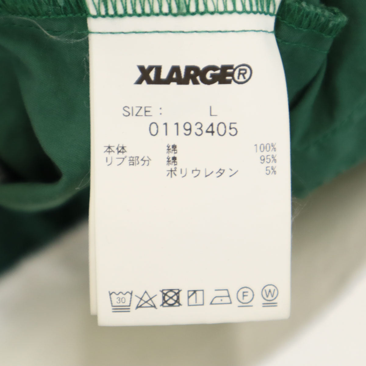 XLARGE エクストララージ 長袖 プルオーバー シャツ L グリーン メンズ