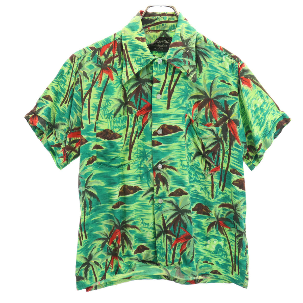 70s ヴィンテージ 衿芯 総柄 ヤシの木 半袖 シャツ グリーン メンズ