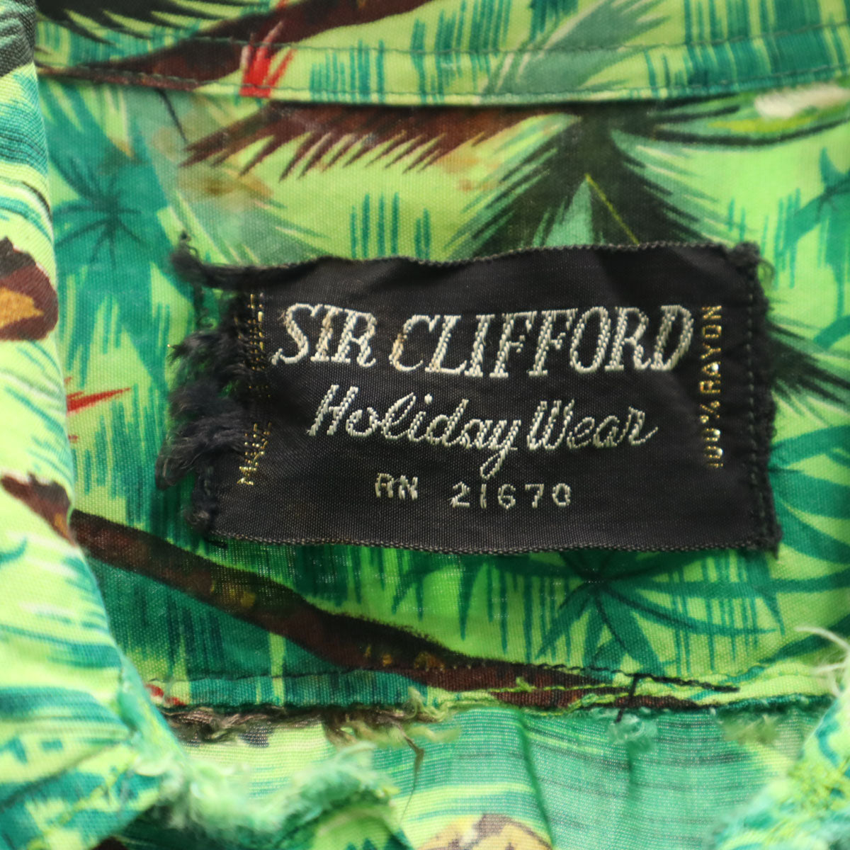 70s ヴィンテージ 衿芯 総柄 ヤシの木 半袖 シャツ グリーン メンズ