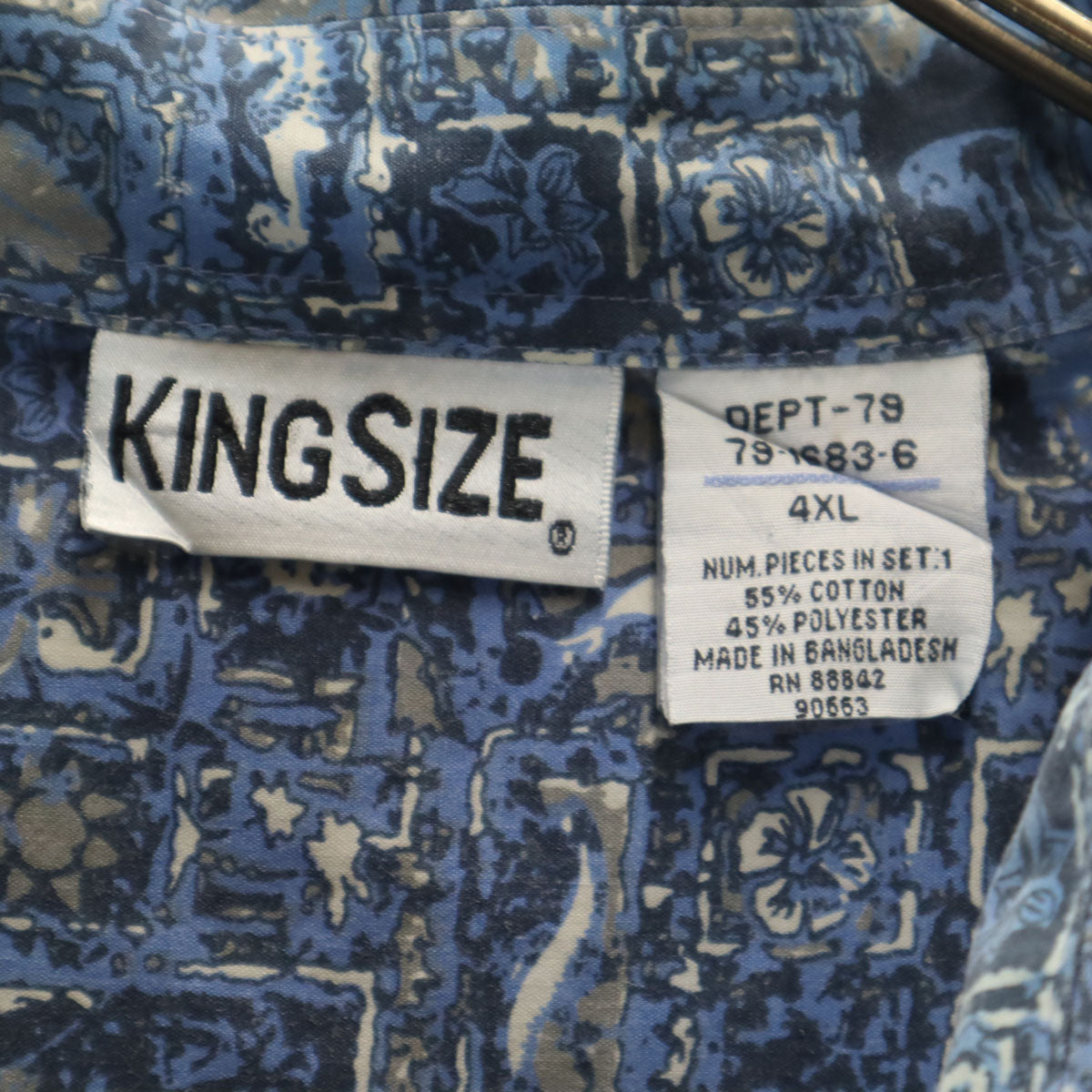KING SIZE キングサイズ 90s オールド 総柄 半袖 シャツ 4XL ブルー ビッグサイズ メンズ