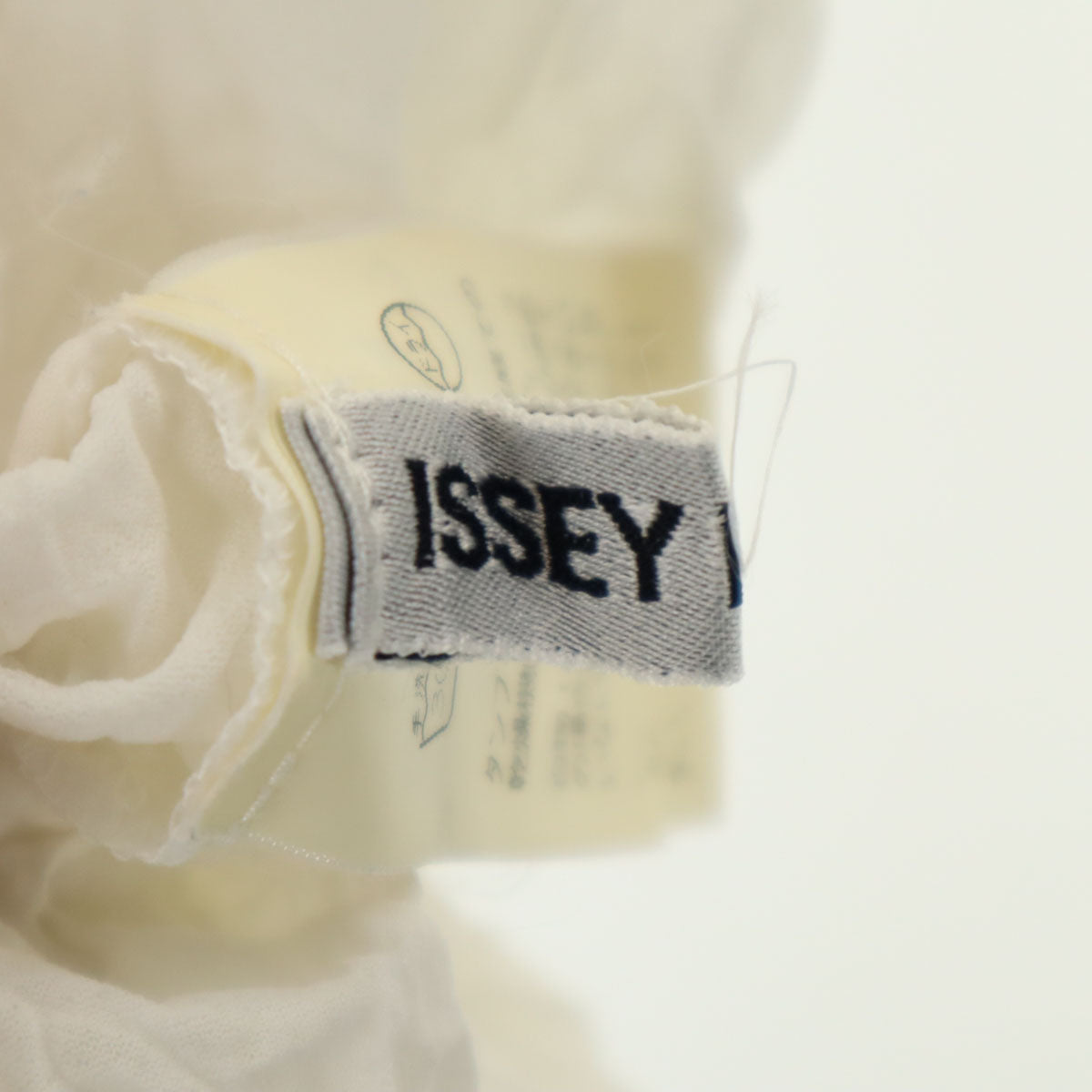 ISSEY MIYAKE イッセイミヤケ 90s 日本製 オールド 長袖 ワッシャープリーツ加工 ハイネック カットソー M ホワイト トップス レディース