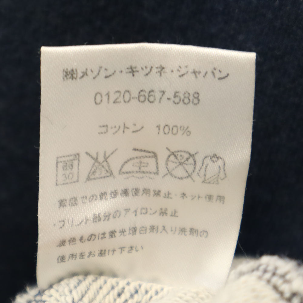 Kitsune' Tee キツネティー ポルトガル製 長袖 スウェット トレーナー M ネイビー メンズ