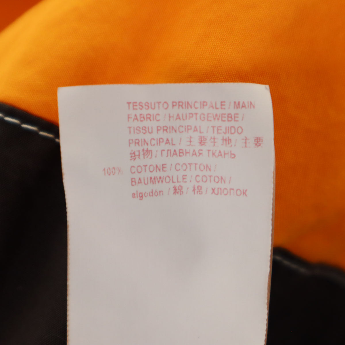 MARNI マルニ イタリア製 バイカラー バルーン ポンチョ 44 オレンジ レディース