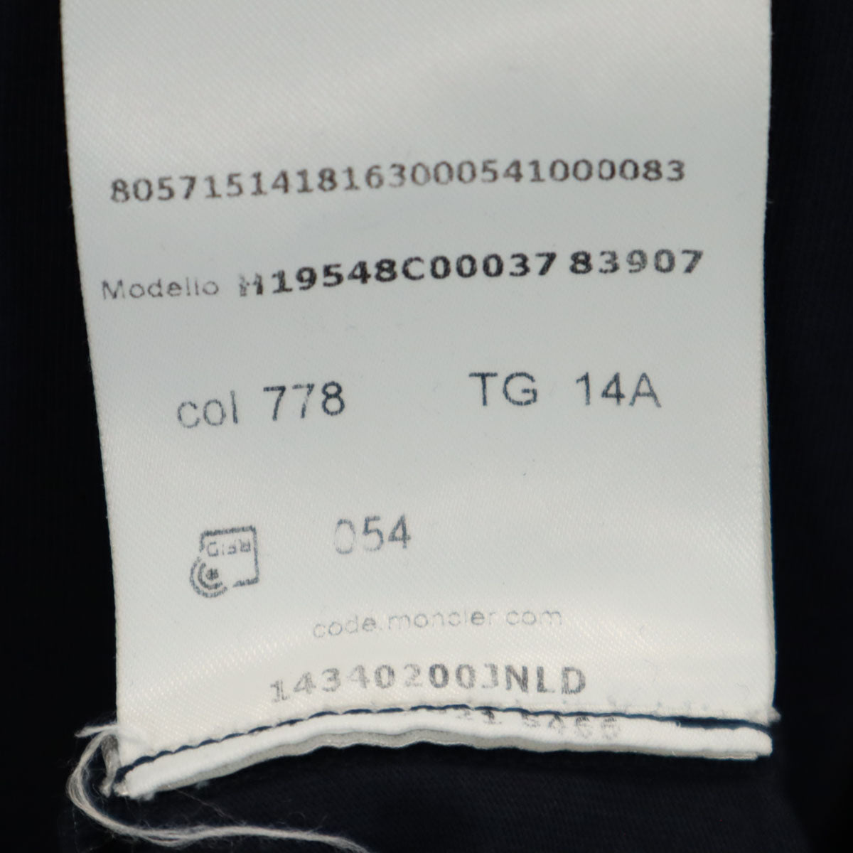 MONCLER モンクレール ロゴ 半袖 Tシャツ 14A ネイビー キッズ