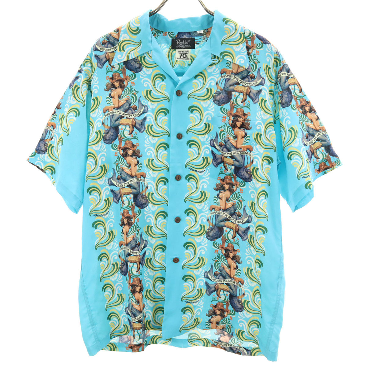 BIG JOHN ビッグジョン 未使用 ７０周年記念２００枚限定 半袖 スペシャルボックス Tシャツ L ホワイト 3点セット 箱付き メンズ