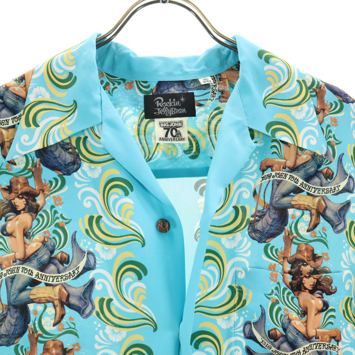 BIG JOHN ビッグジョン 未使用 ７０周年記念２００枚限定 半袖 スペシャルボックス Tシャツ L ホワイト 3点セット 箱付き メンズ