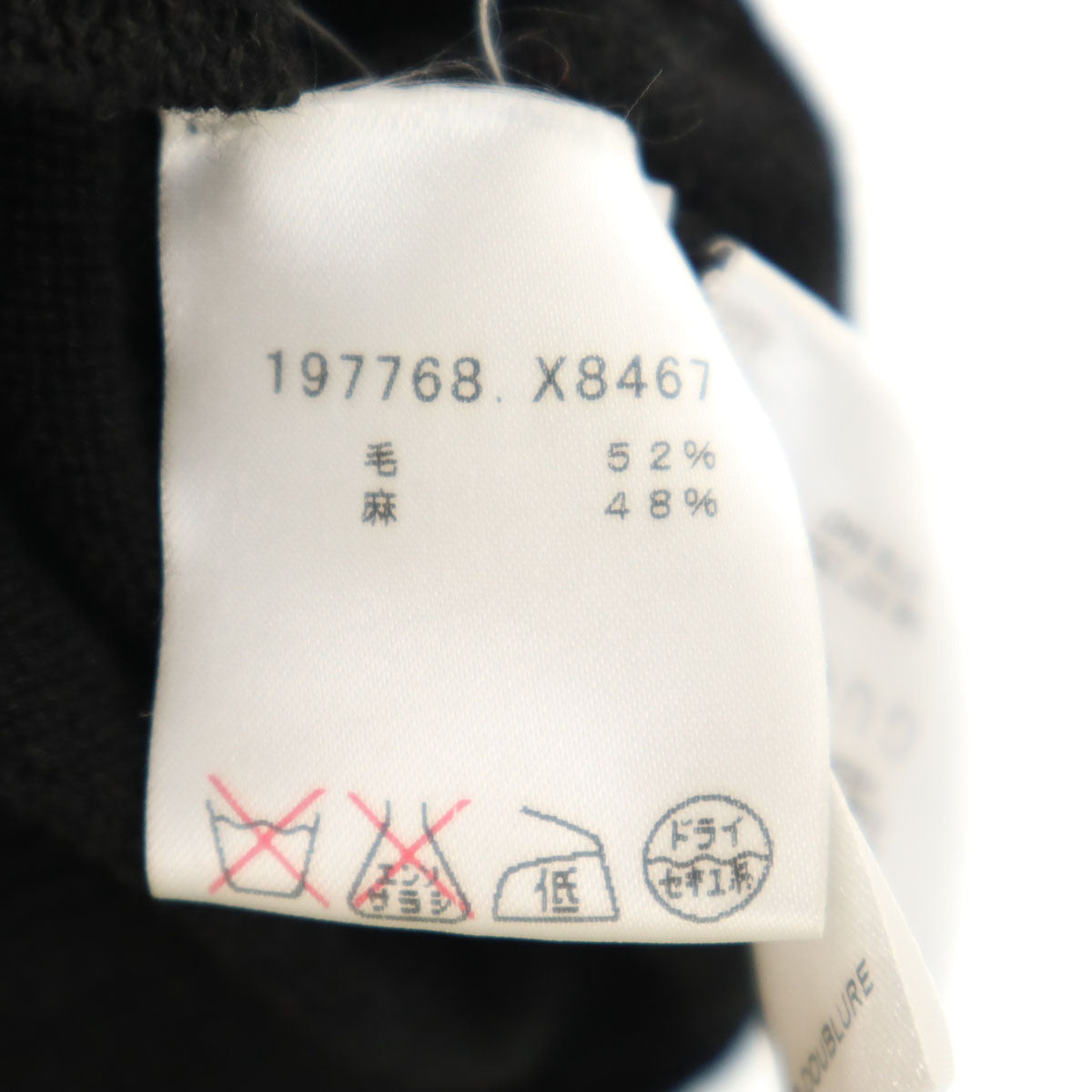 GUCCI グッチ イタリア製 半袖 ニット L ブラック レディース