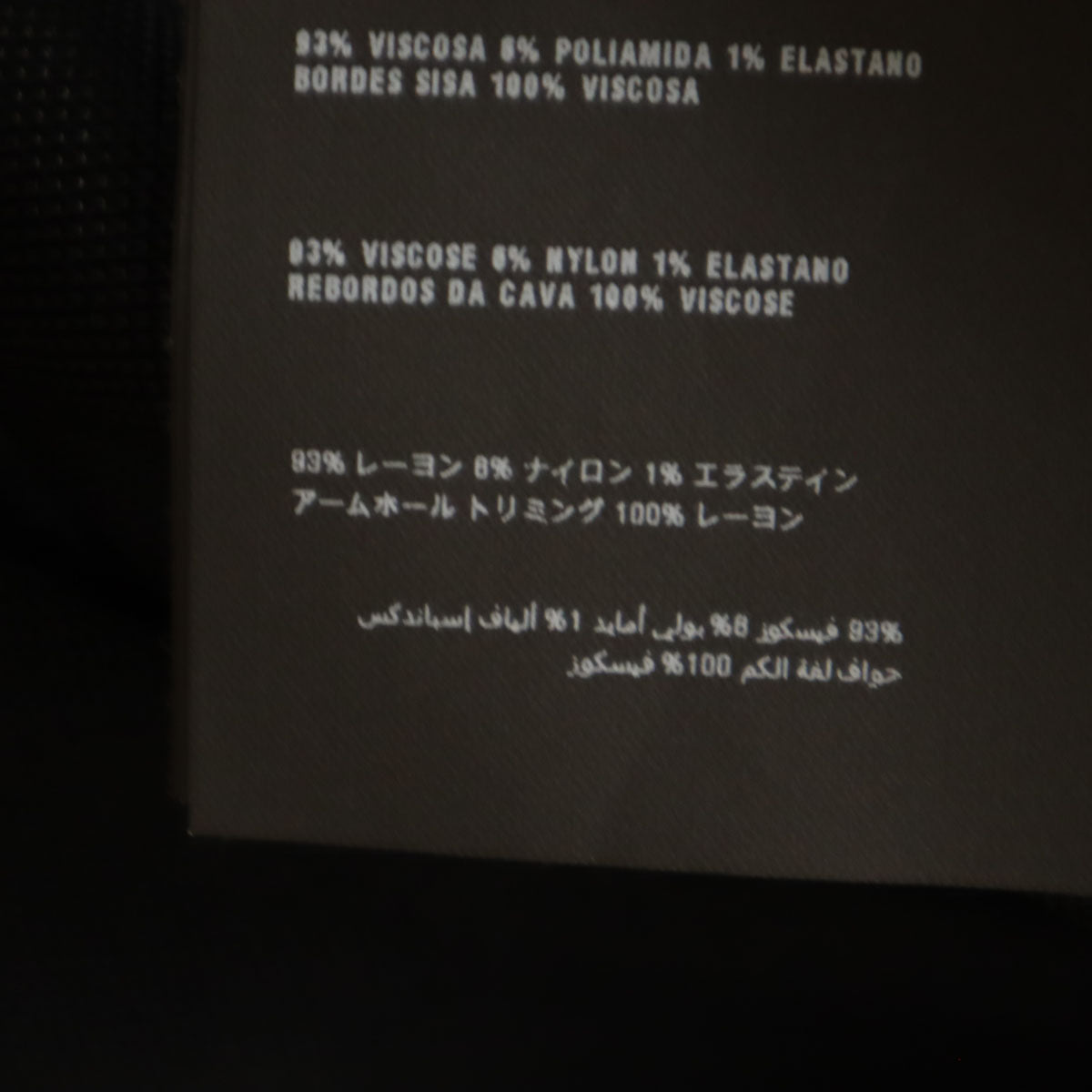 PRADA プラダ イタリア製 ノースリーブ ニット ミニワンピース 38 ブラック レディース