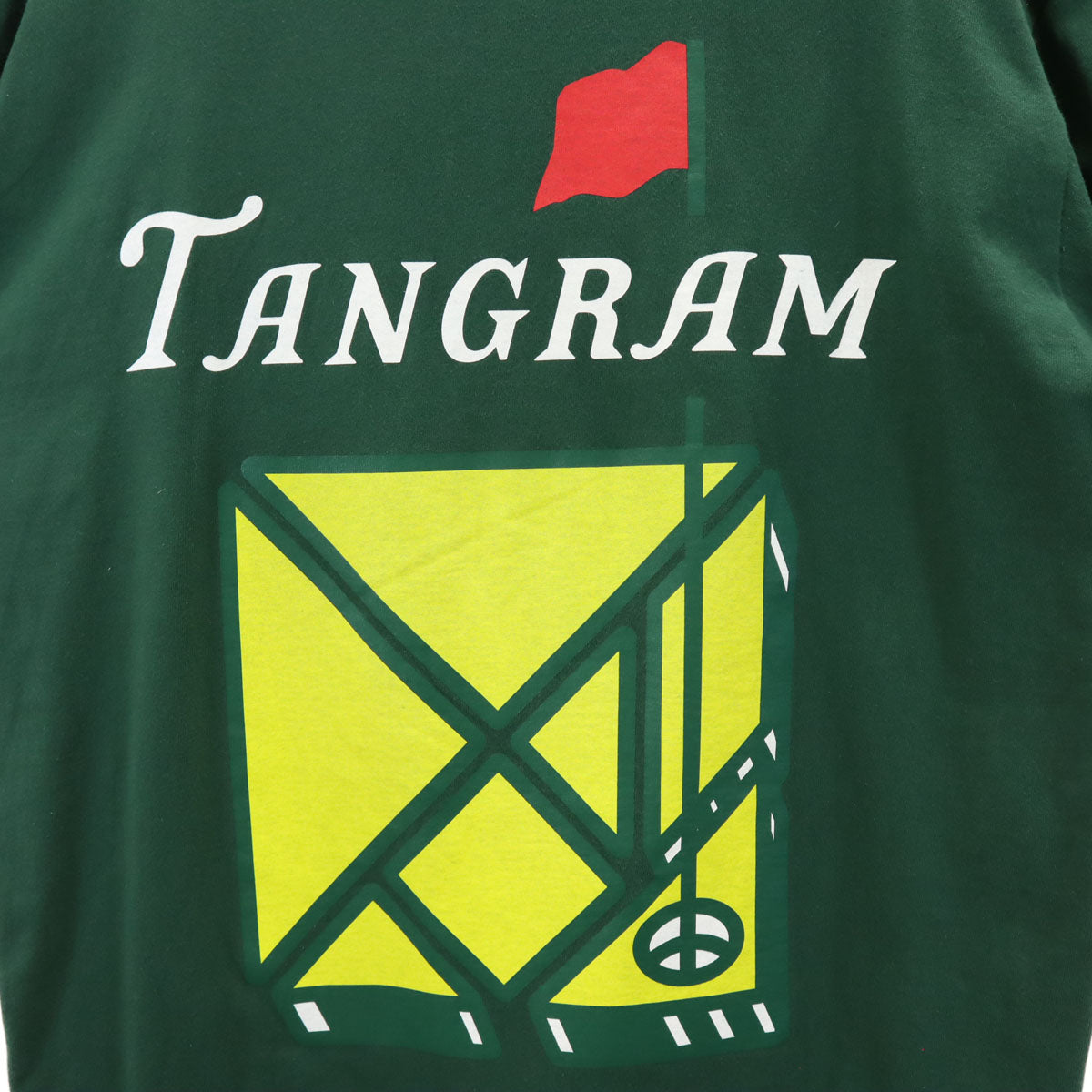 タングラム バックプリント 長袖 Tシャツ L 深緑 ロンT メンズ