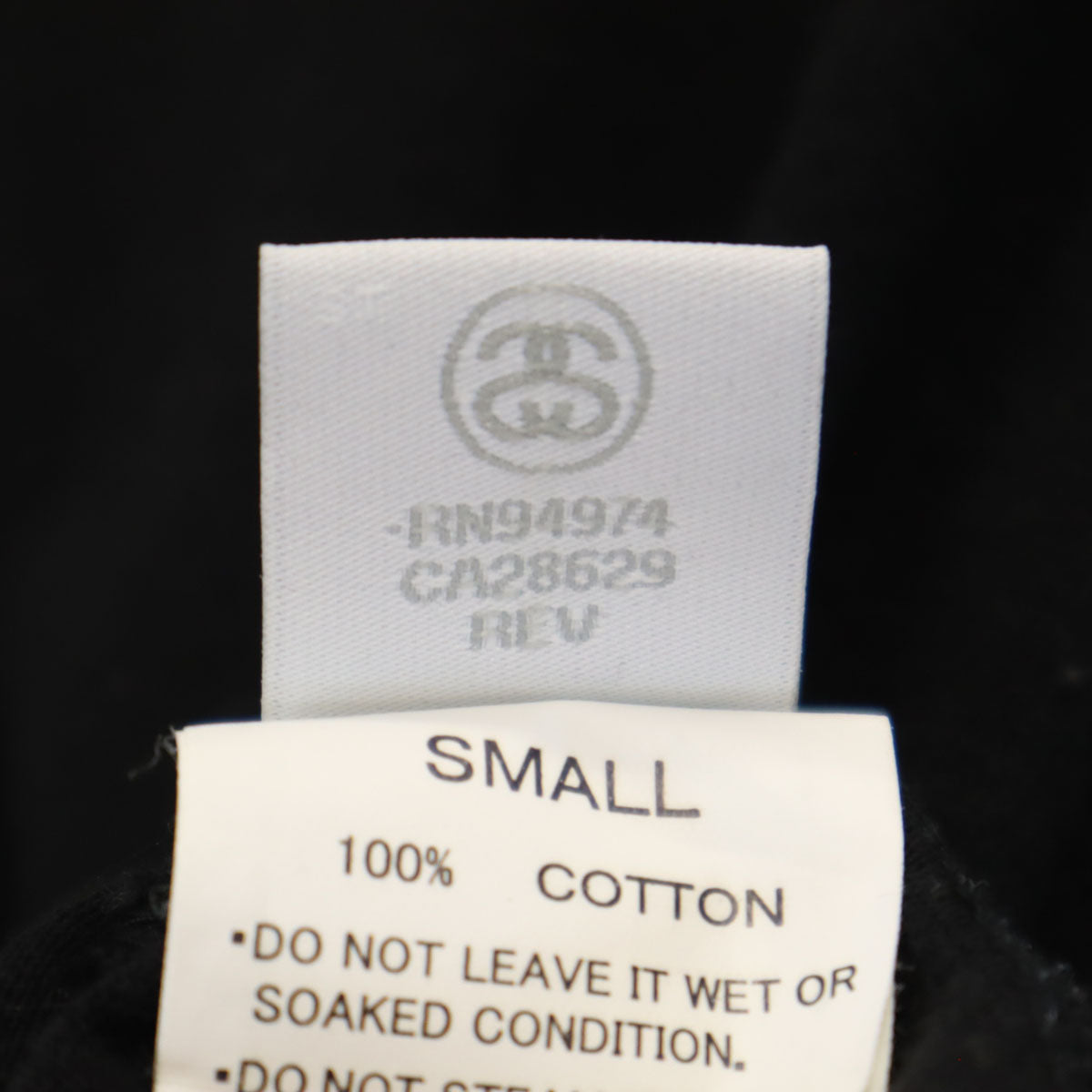 STUSSY ステューシー 長袖 Tシャツ S 黒 ロンT メンズ