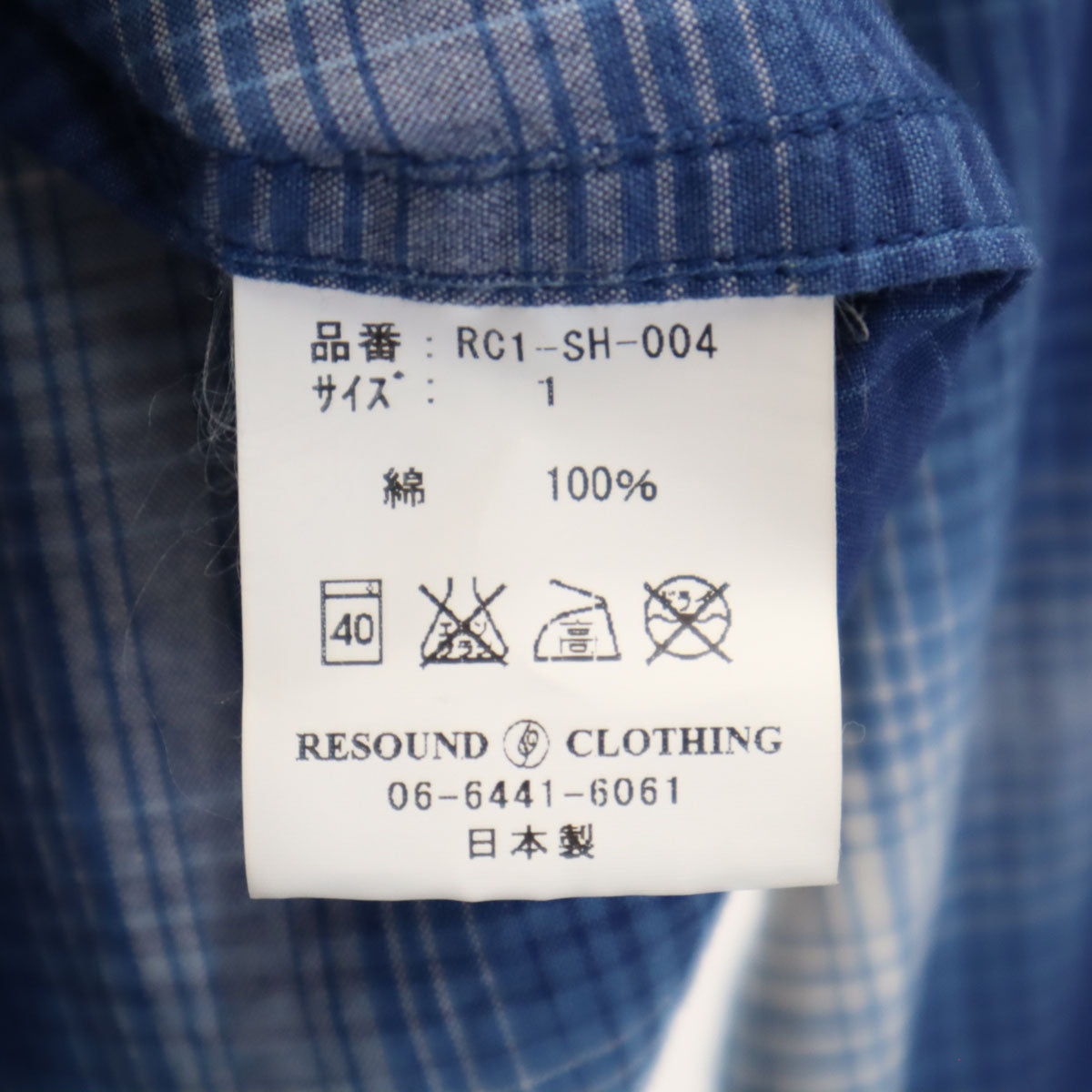RESOUND CLOTHING リサウンドクロージング 日本製 チェック柄 長袖 ウエスタンシャツ 1 ブルー系 メンズ