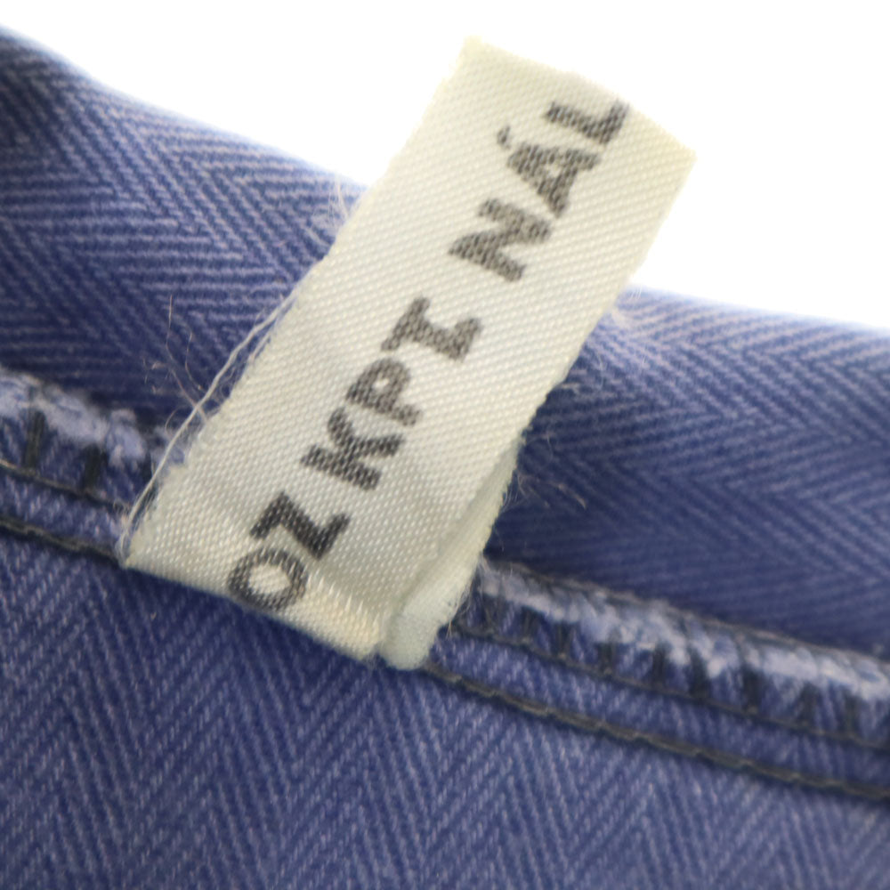 OZ KPT NALEPKU PRESOV 70s ヴィンテージ ヘリンボーン ユーロミリタリー ワークジャケット 紺紫 メンズ